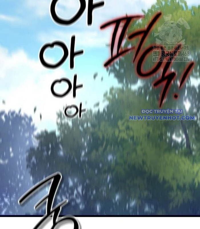 Sư Tôn Của Ta Luôn Dõi Theo: Chapter 27