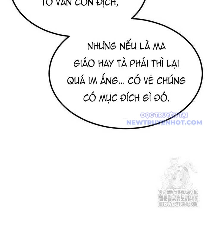 Sư Tôn Của Ta Luôn Dõi Theo: Chapter 29