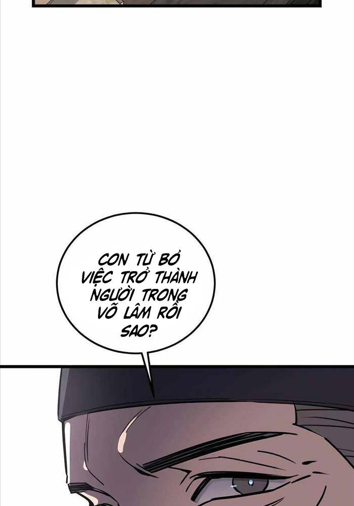 Sư Tôn Của Ta Luôn Dõi Theo: Chapter 3