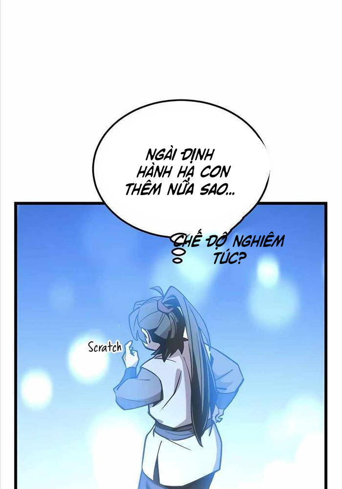 Sư Tôn Của Ta Luôn Dõi Theo: Chapter 3