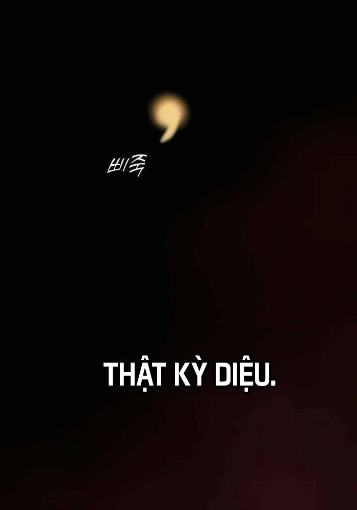 Sư Tôn Của Ta Luôn Dõi Theo: Chapter 3