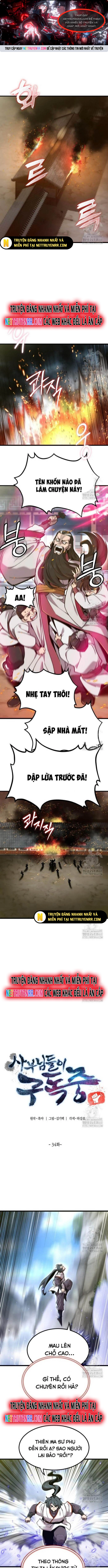 Sư Tôn Của Ta Luôn Dõi Theo: Chapter 34