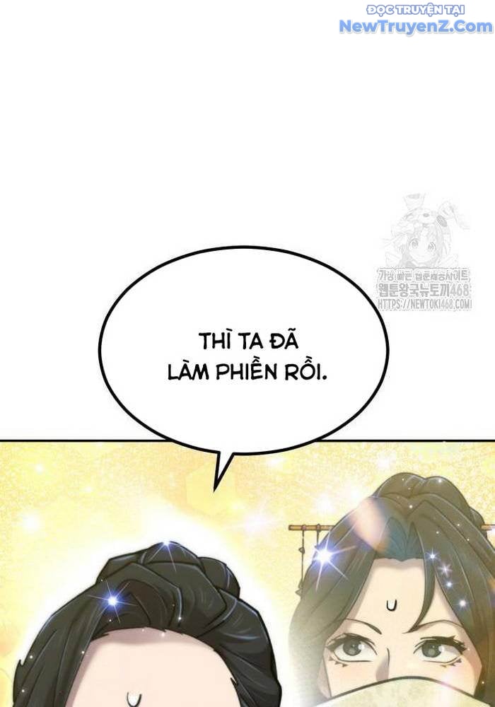 Sư Tôn Của Ta Luôn Dõi Theo: Chapter 38