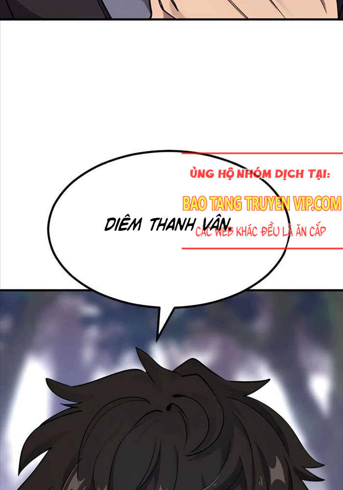 Sư Tôn Của Ta Luôn Dõi Theo: Chapter 4