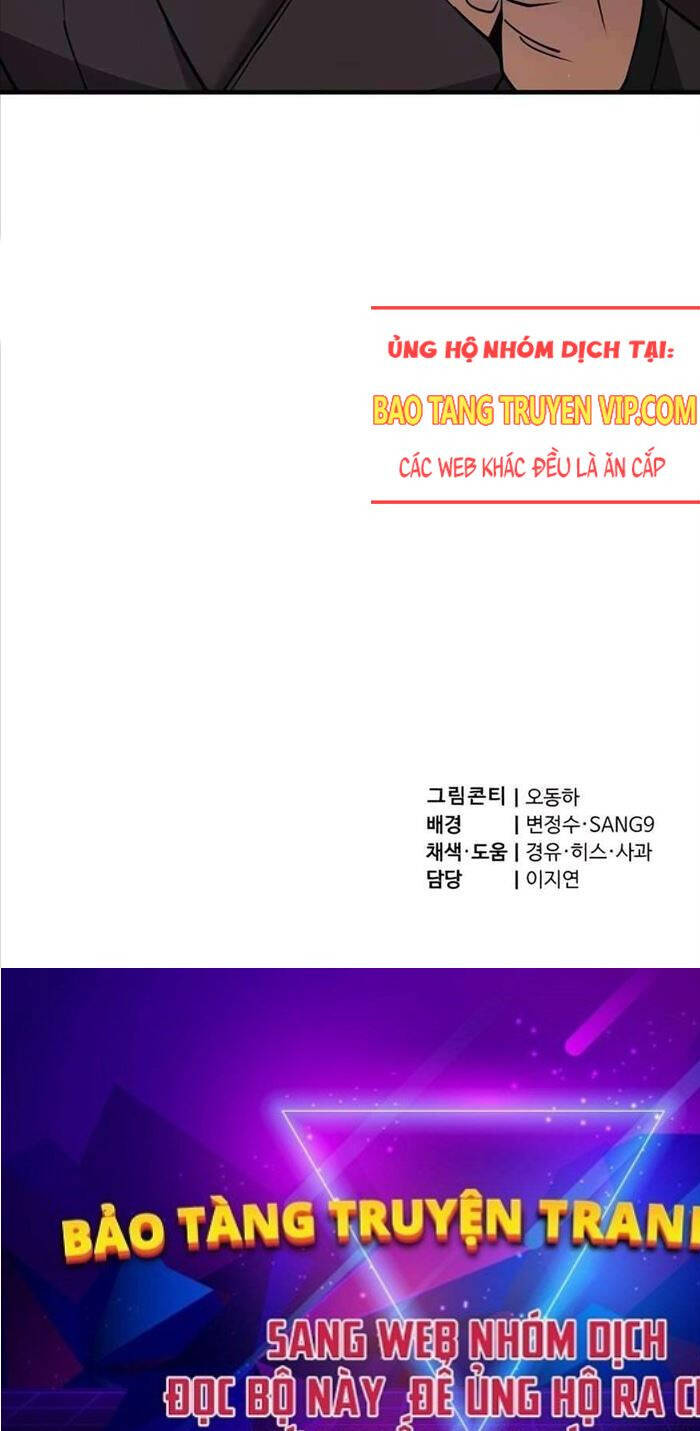 Sư Tôn Của Ta Luôn Dõi Theo: Chapter 4