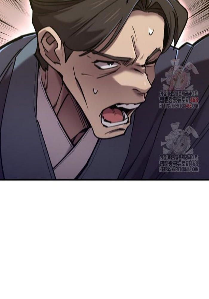 Sư Tôn Của Ta Luôn Dõi Theo: Chapter 42