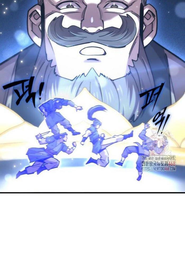 Sư Tôn Của Ta Luôn Dõi Theo: Chapter 42