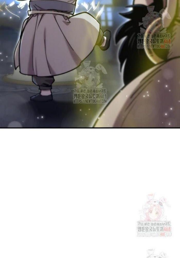 Sư Tôn Của Ta Luôn Dõi Theo: Chapter 42