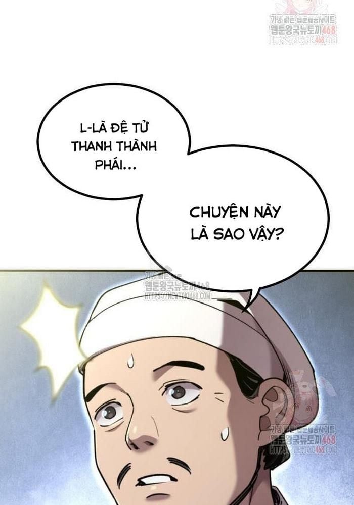 Sư Tôn Của Ta Luôn Dõi Theo: Chapter 42