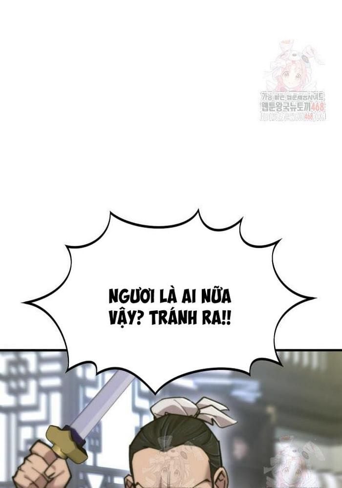 Sư Tôn Của Ta Luôn Dõi Theo: Chapter 42