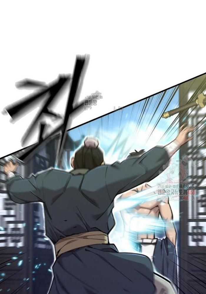 Sư Tôn Của Ta Luôn Dõi Theo: Chapter 42