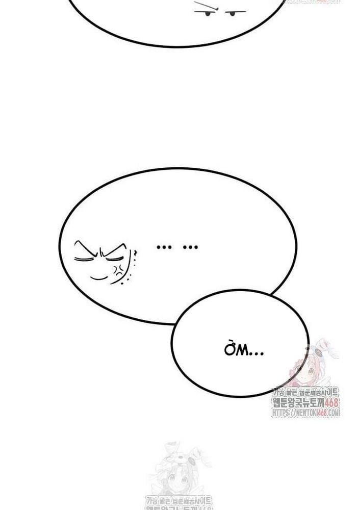 Sư Tôn Của Ta Luôn Dõi Theo: Chapter 42