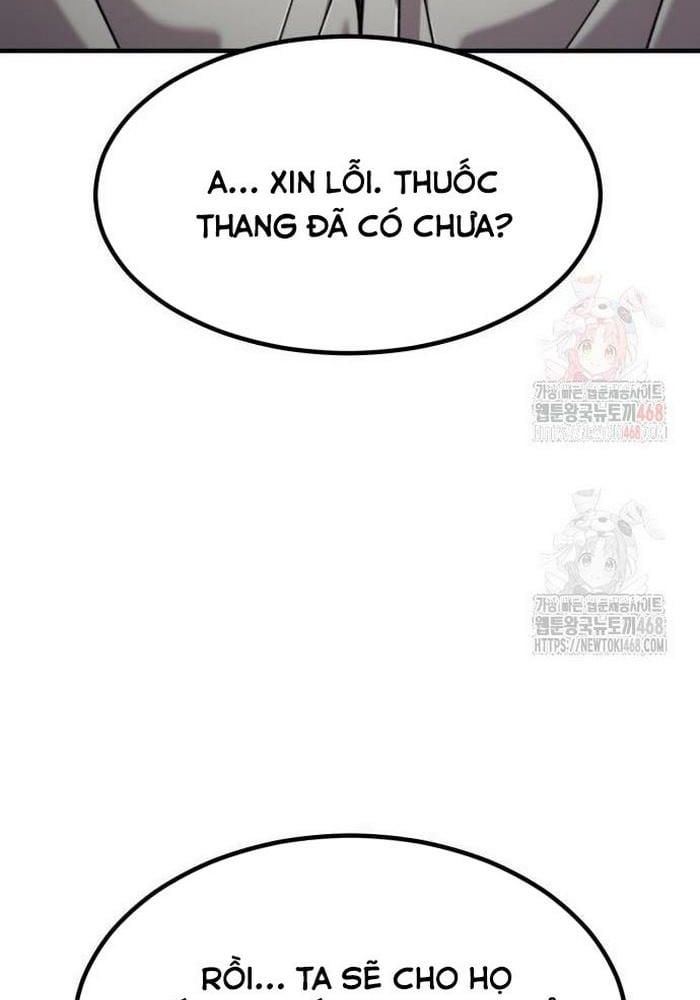 Sư Tôn Của Ta Luôn Dõi Theo: Chapter 42