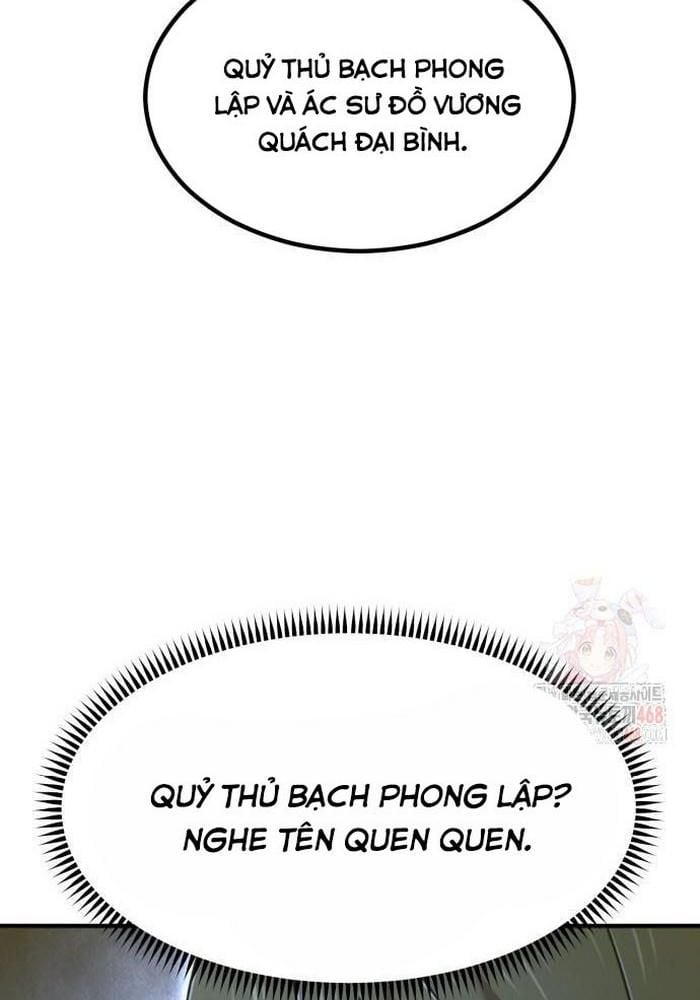 Sư Tôn Của Ta Luôn Dõi Theo: Chapter 42