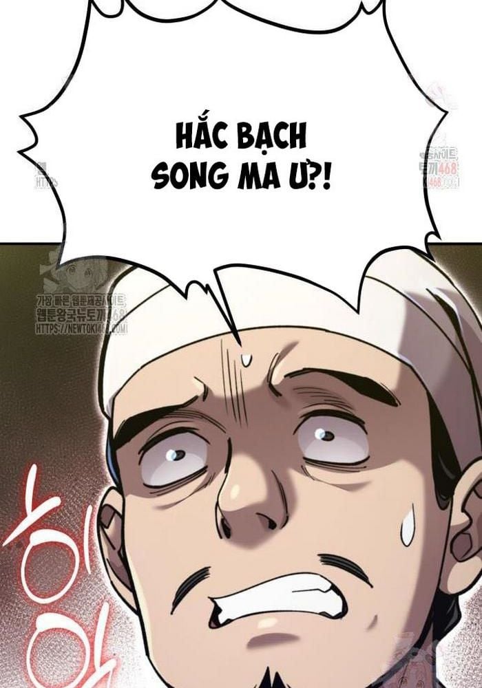 Sư Tôn Của Ta Luôn Dõi Theo: Chapter 42