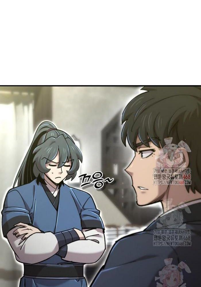 Sư Tôn Của Ta Luôn Dõi Theo: Chapter 42