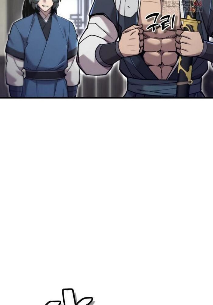 Sư Tôn Của Ta Luôn Dõi Theo: Chapter 42