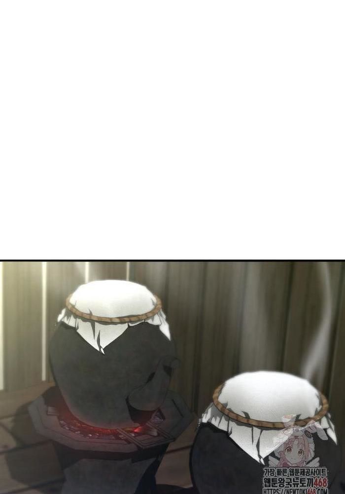 Sư Tôn Của Ta Luôn Dõi Theo: Chapter 42