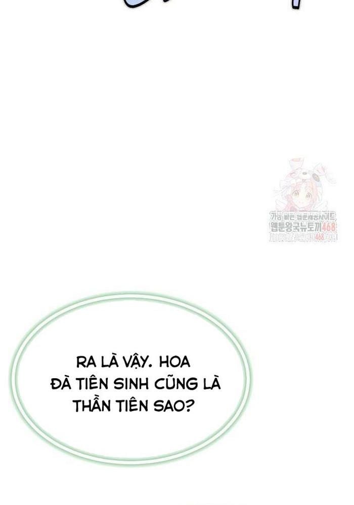 Sư Tôn Của Ta Luôn Dõi Theo: Chapter 42