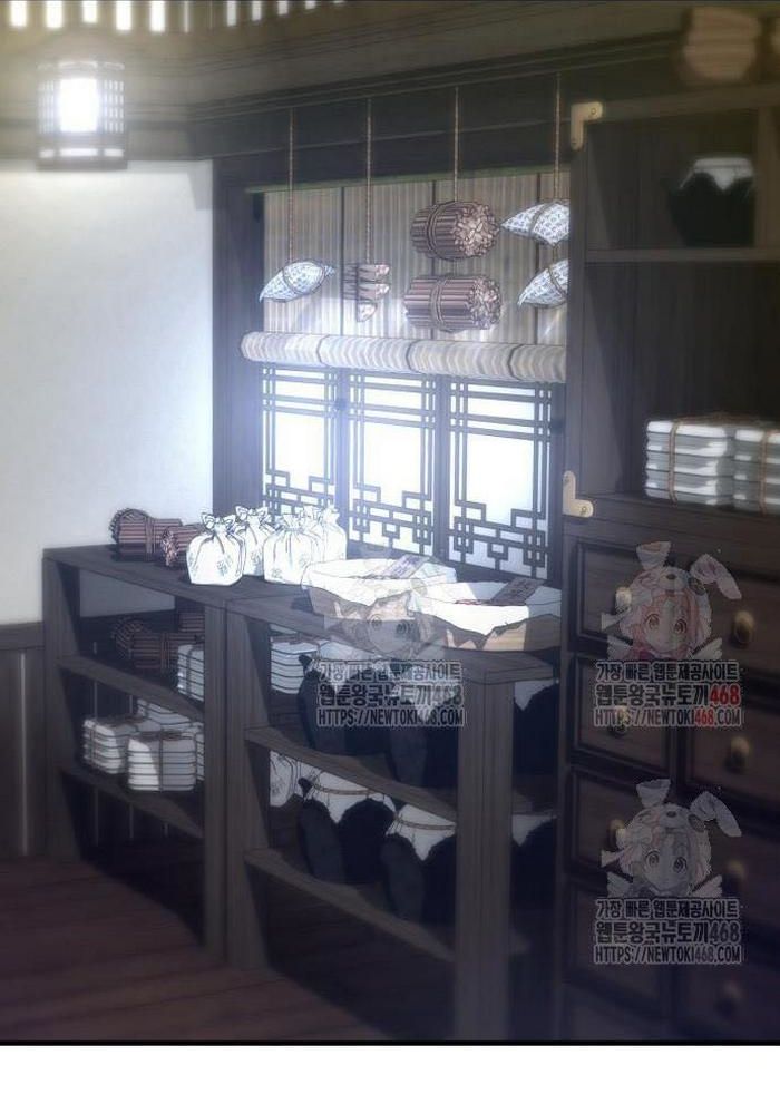 Sư Tôn Của Ta Luôn Dõi Theo: Chapter 42