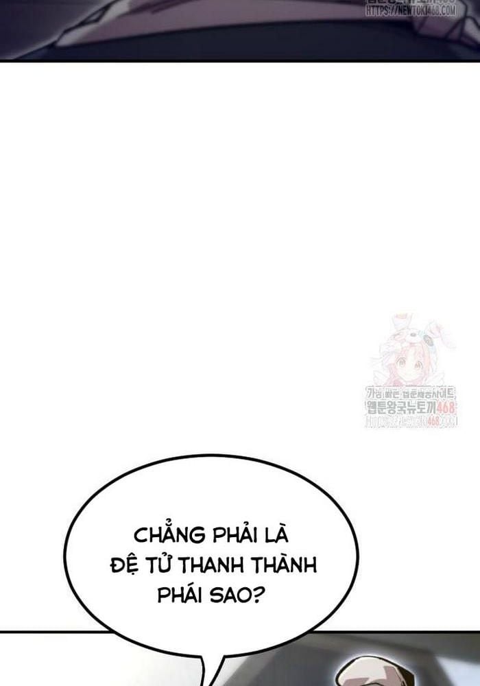 Sư Tôn Của Ta Luôn Dõi Theo: Chapter 42