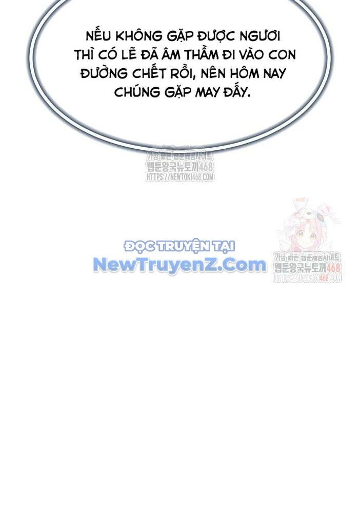 Sư Tôn Của Ta Luôn Dõi Theo: Chapter 43