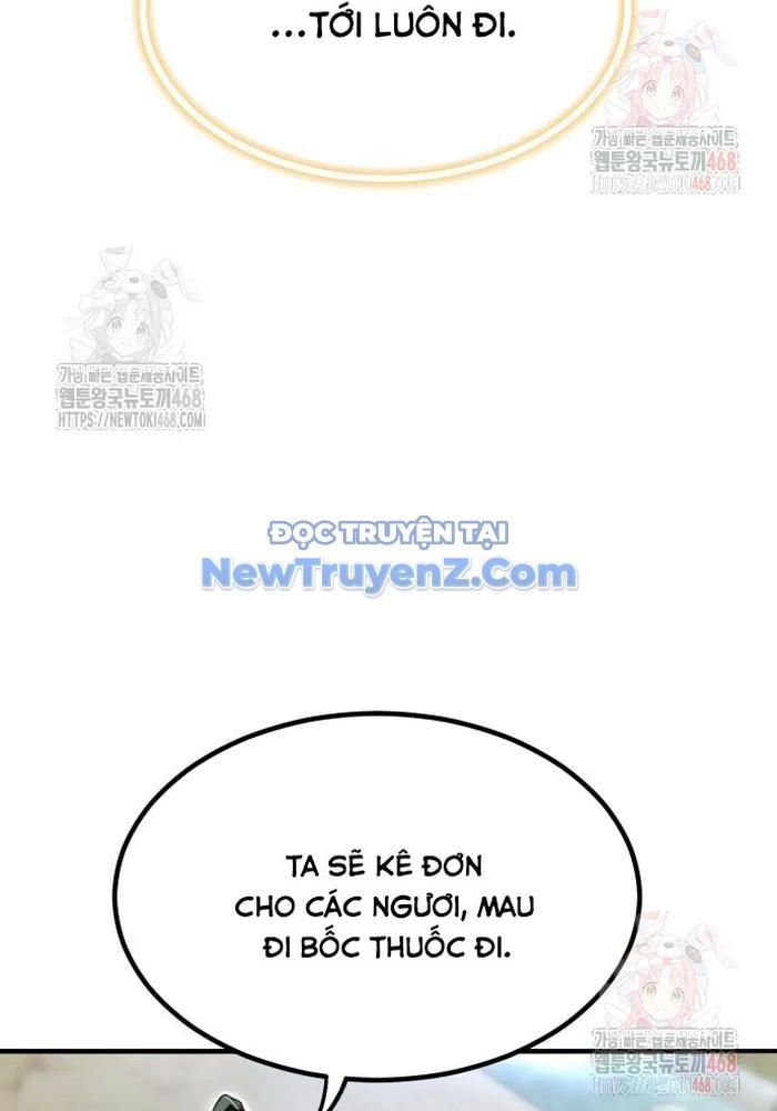 Sư Tôn Của Ta Luôn Dõi Theo: Chapter 43