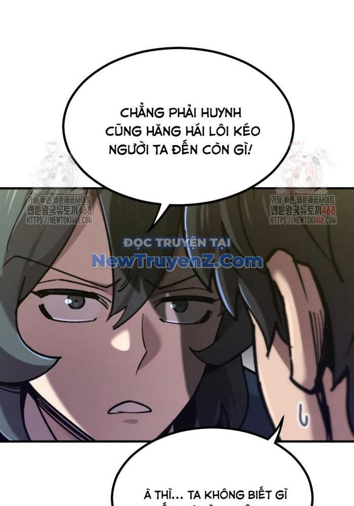 Sư Tôn Của Ta Luôn Dõi Theo: Chapter 43
