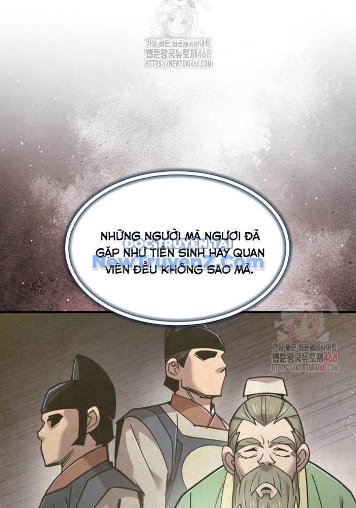 Sư Tôn Của Ta Luôn Dõi Theo: Chapter 43