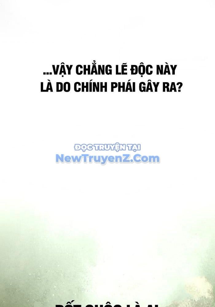 Sư Tôn Của Ta Luôn Dõi Theo: Chapter 43