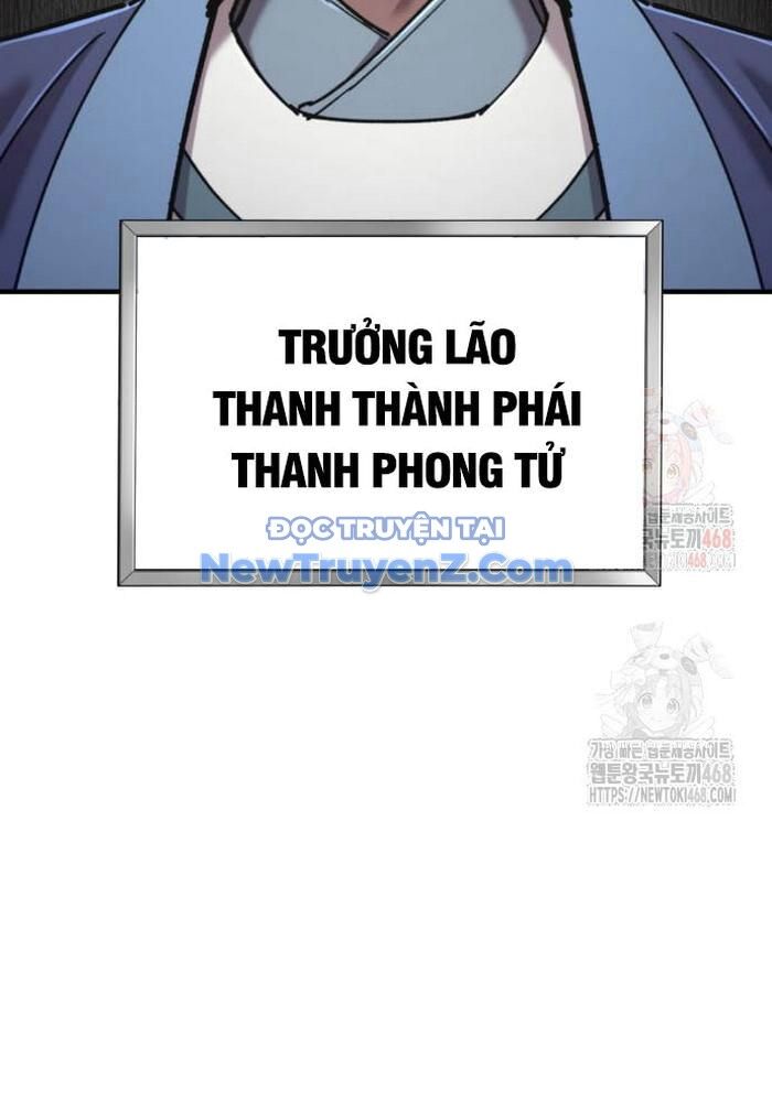 Sư Tôn Của Ta Luôn Dõi Theo: Chapter 43