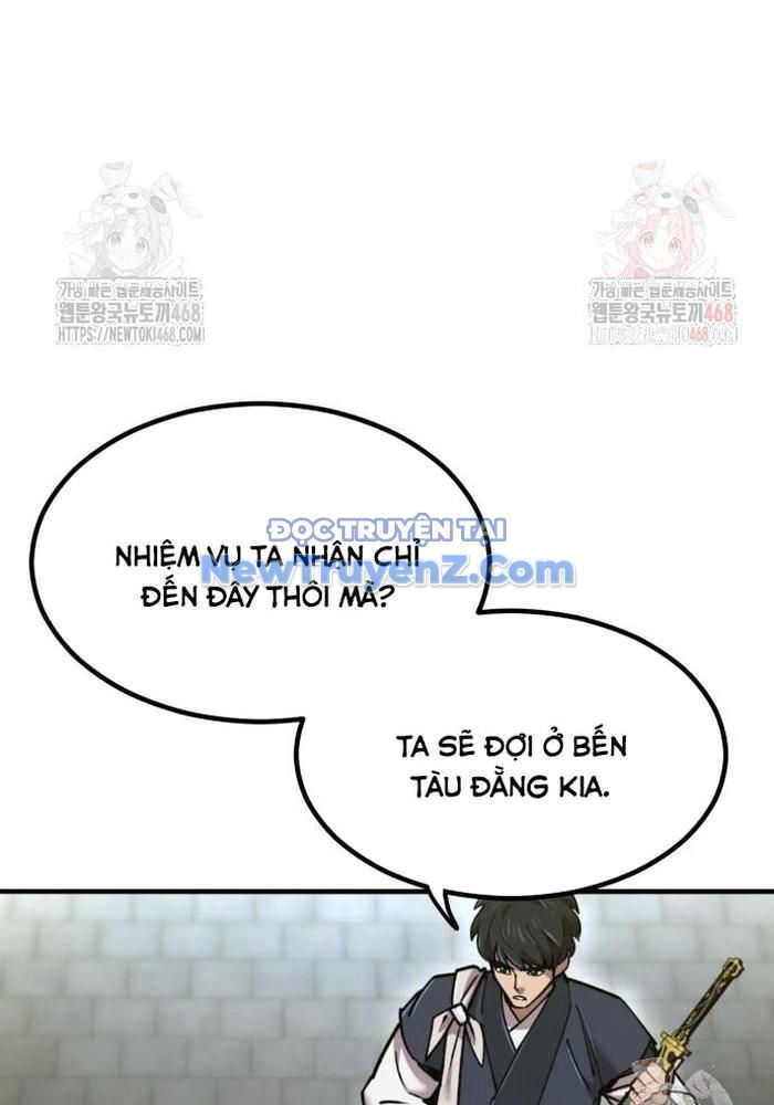 Sư Tôn Của Ta Luôn Dõi Theo: Chapter 43