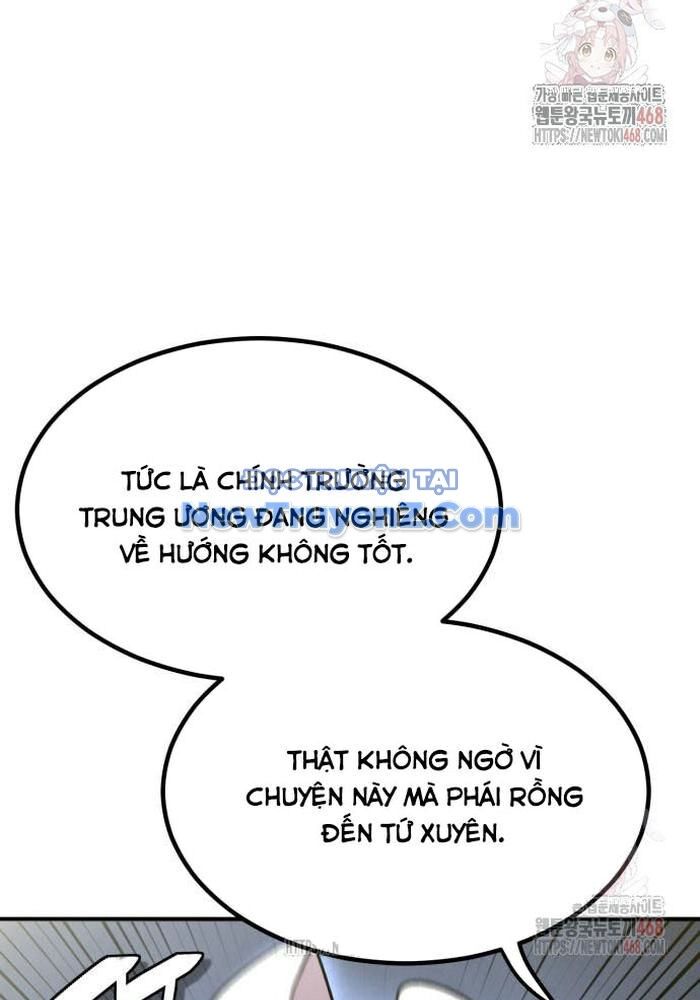 Sư Tôn Của Ta Luôn Dõi Theo: Chapter 43