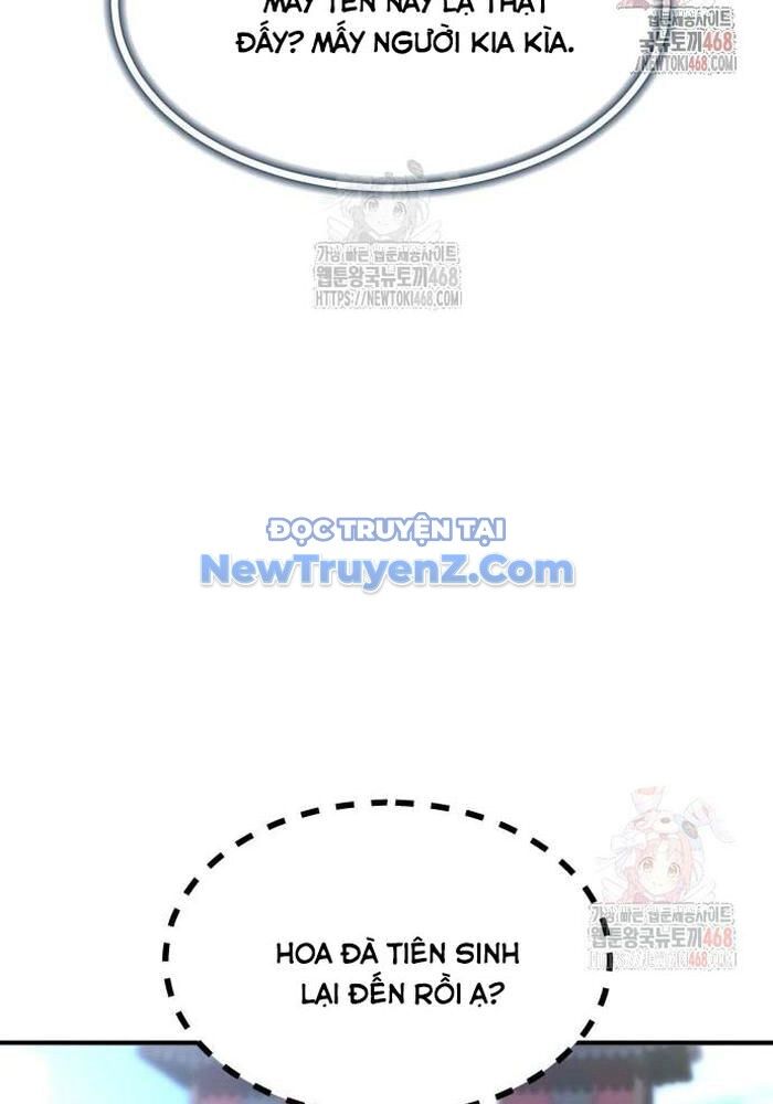 Sư Tôn Của Ta Luôn Dõi Theo: Chapter 43