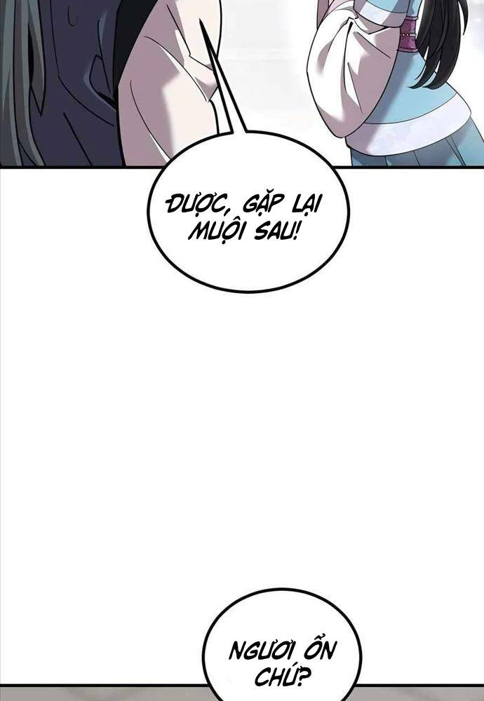 Sư Tôn Của Ta Luôn Dõi Theo: Chapter 5