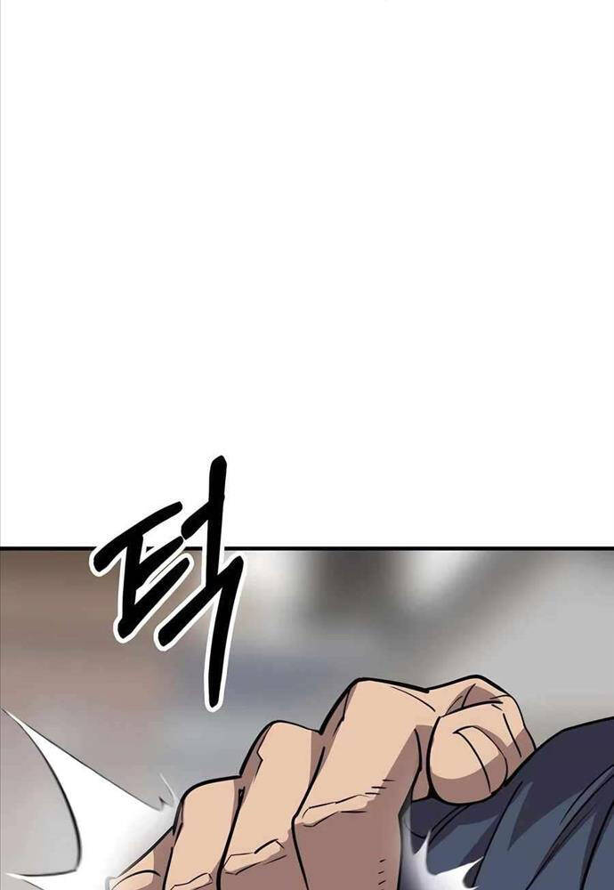 Sư Tôn Của Ta Luôn Dõi Theo: Chapter 5