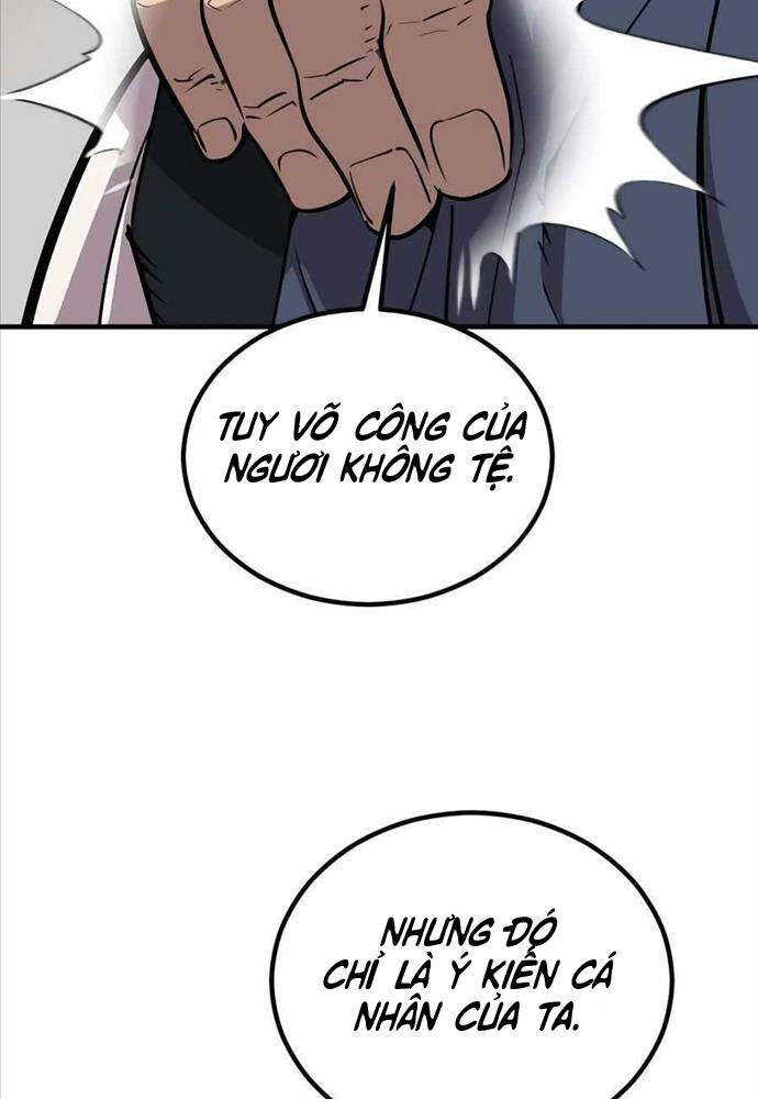 Sư Tôn Của Ta Luôn Dõi Theo: Chapter 5