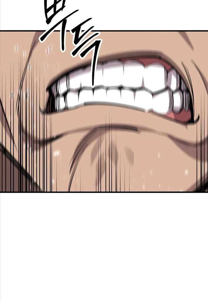 Sư Tôn Của Ta Luôn Dõi Theo: Chapter 5