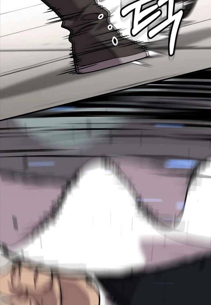 Sư Tôn Của Ta Luôn Dõi Theo: Chapter 5