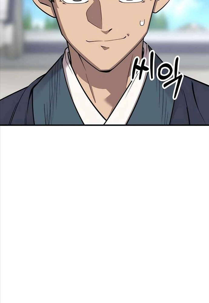 Sư Tôn Của Ta Luôn Dõi Theo: Chapter 5