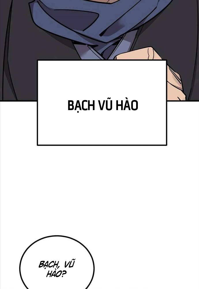 Sư Tôn Của Ta Luôn Dõi Theo: Chapter 5