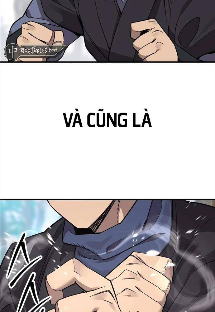 Sư Tôn Của Ta Luôn Dõi Theo: Chapter 5