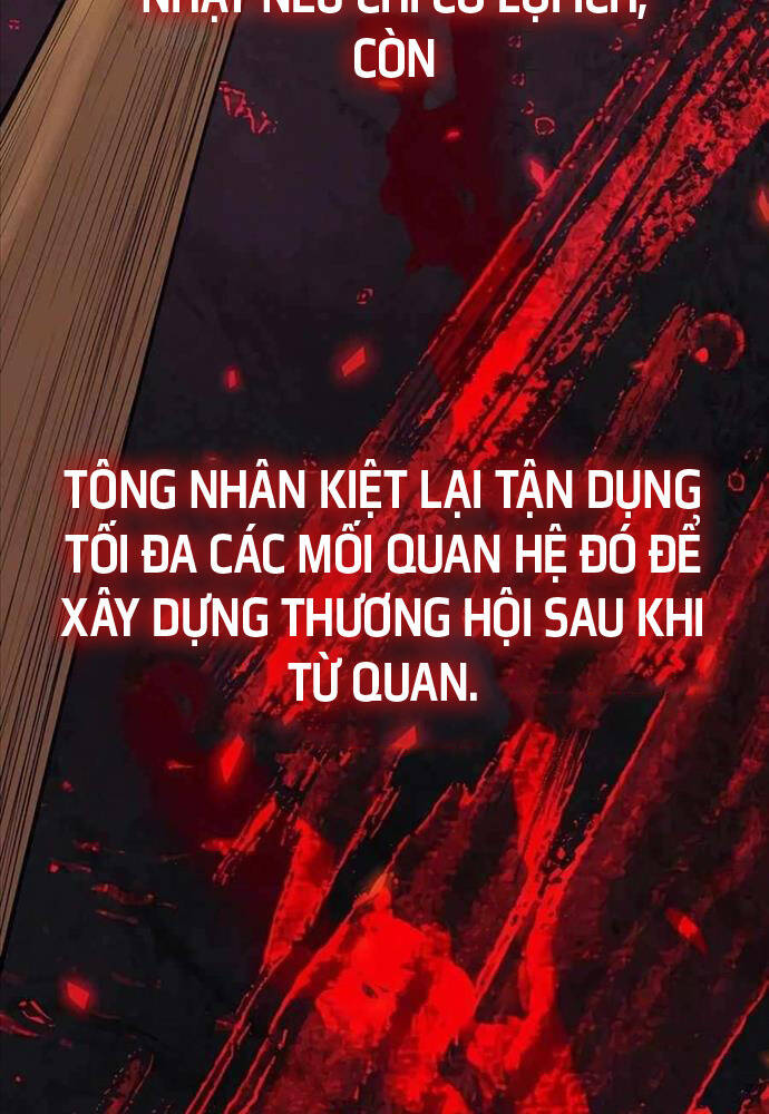 Sư Tôn Của Ta Luôn Dõi Theo: Chapter 6