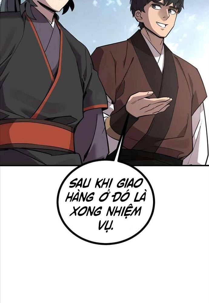 Sư Tôn Của Ta Luôn Dõi Theo: Chapter 6