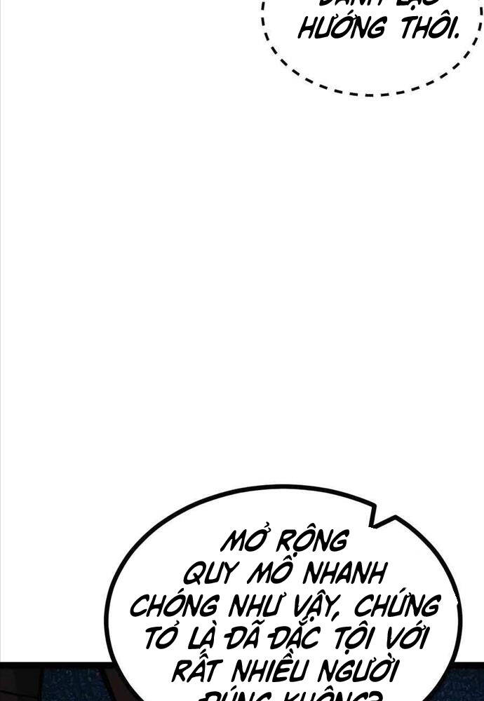 Sư Tôn Của Ta Luôn Dõi Theo: Chapter 6