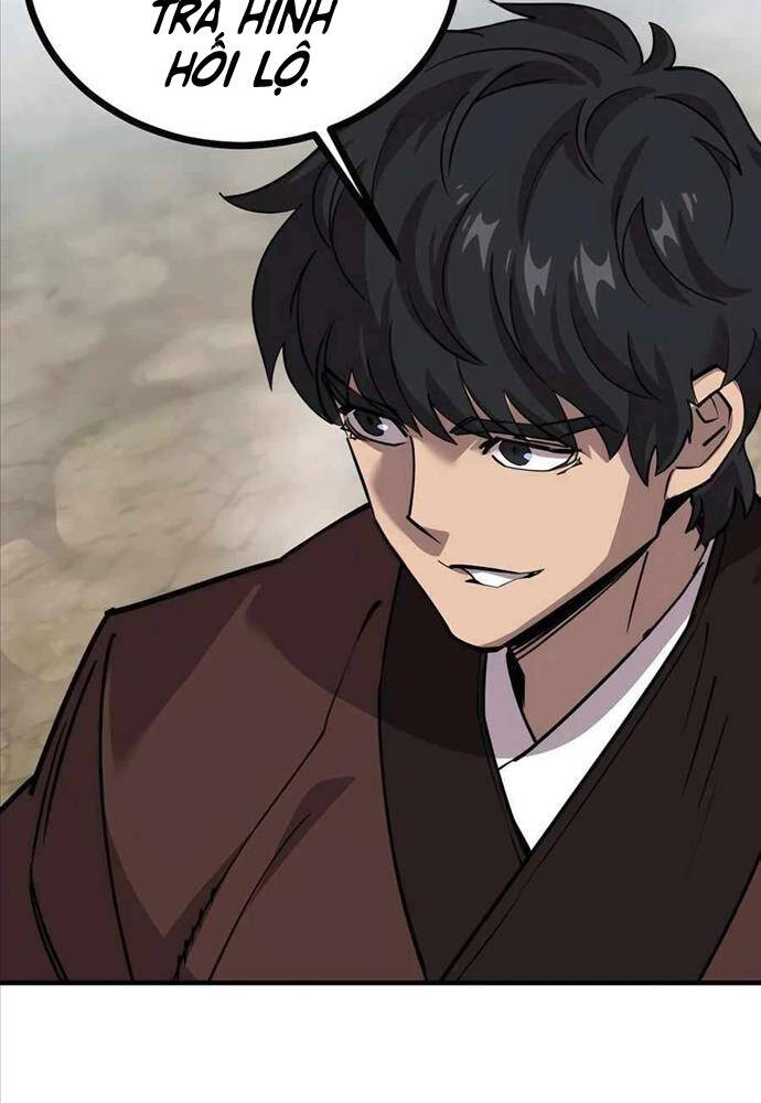 Sư Tôn Của Ta Luôn Dõi Theo: Chapter 6