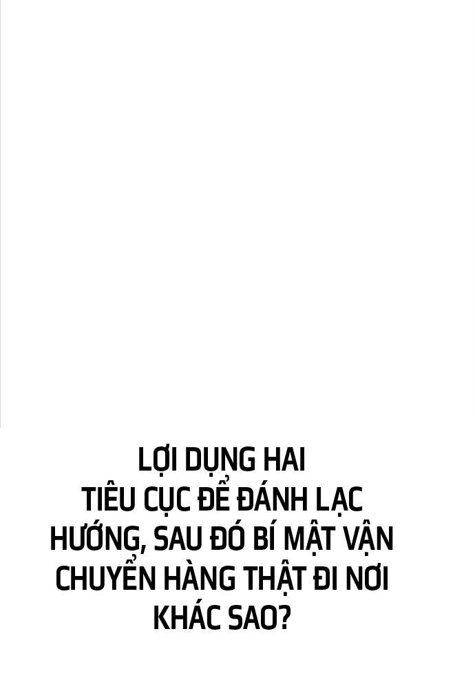 Sư Tôn Của Ta Luôn Dõi Theo: Chapter 6