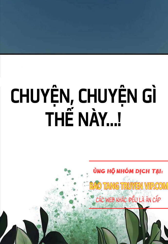 Sư Tôn Của Ta Luôn Dõi Theo: Chapter 6