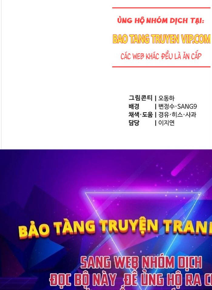 Sư Tôn Của Ta Luôn Dõi Theo: Chapter 6