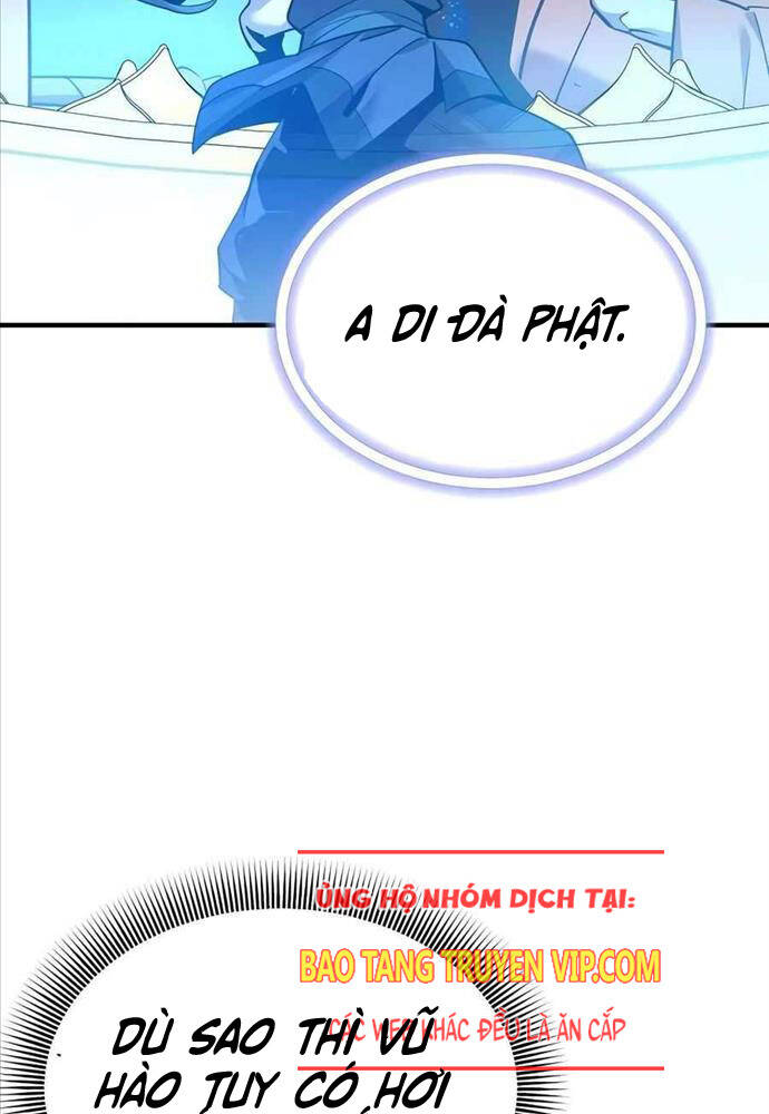 Sư Tôn Của Ta Luôn Dõi Theo: Chapter 6